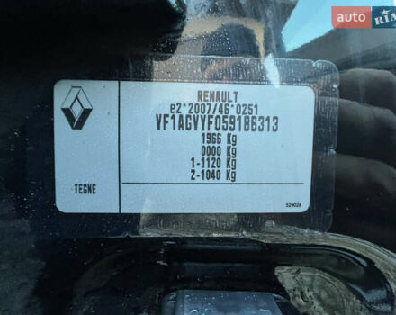 Чорний Рено Зое, об'ємом двигуна 0 л та пробігом 140 тис. км за 9200 $, фото 51 на Automoto.ua