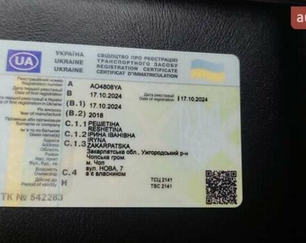 Черный Рено Зое, объемом двигателя 0 л и пробегом 120 тыс. км за 8500 $, фото 2 на Automoto.ua