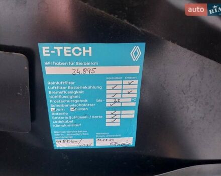 Черный Рено Зое, объемом двигателя 0 л и пробегом 37 тыс. км за 9999 $, фото 49 на Automoto.ua