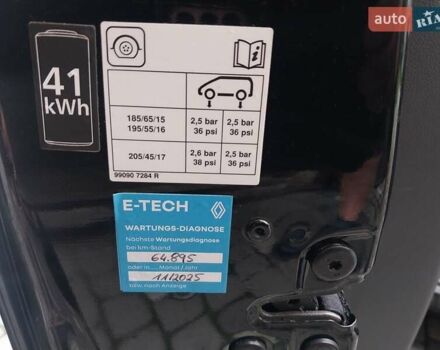 Черный Рено Зое, объемом двигателя 0 л и пробегом 37 тыс. км за 9999 $, фото 50 на Automoto.ua