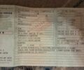 Черный Рено Зое, объемом двигателя 0 л и пробегом 39 тыс. км за 11500 $, фото 81 на Automoto.ua