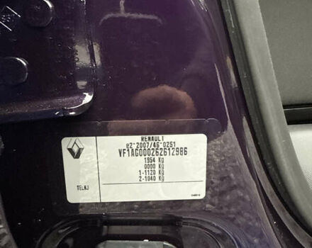 Фіолетовий Рено Зое, об'ємом двигуна 0 л та пробігом 79 тис. км за 10699 $, фото 42 на Automoto.ua