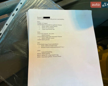 Коричневий Рено Зое, об'ємом двигуна 0 л та пробігом 133 тис. км за 6000 $, фото 46 на Automoto.ua