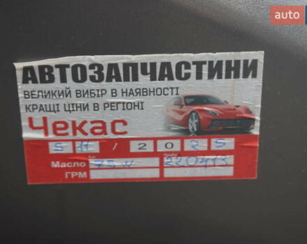 Коричневий Рено Зое, об'ємом двигуна 0 л та пробігом 220 тис. км за 9000 $, фото 56 на Automoto.ua