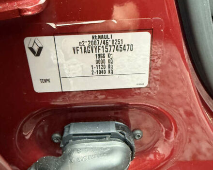 Красный Рено Зое, объемом двигателя 0 л и пробегом 120 тыс. км за 9499 $, фото 32 на Automoto.ua