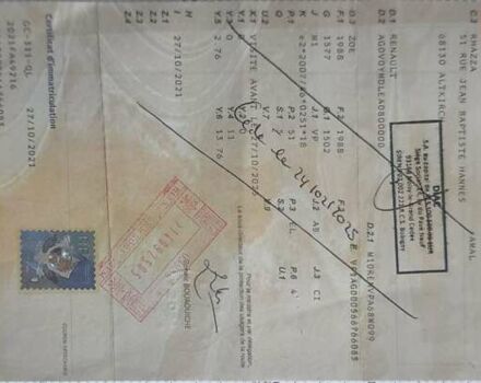 Червоний Рено Зое, об'ємом двигуна 0 л та пробігом 69 тис. км за 12800 $, фото 26 на Automoto.ua