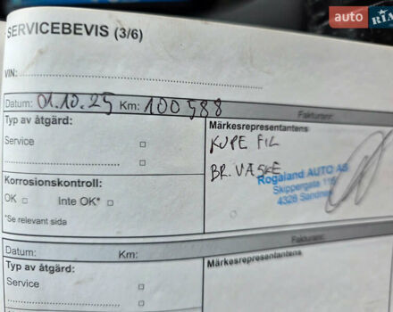 Рено Зое, объемом двигателя 0 л и пробегом 100 тыс. км за 6750 $, фото 13 на Automoto.ua