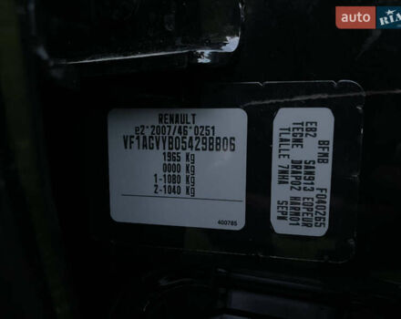 Рено Зое, об'ємом двигуна 0 л та пробігом 145 тис. км за 7299 $, фото 33 на Automoto.ua