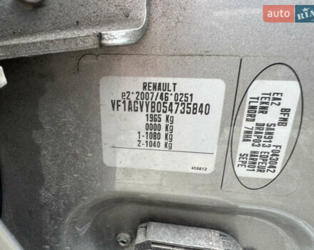 Рено Зое, об'ємом двигуна 0 л та пробігом 96 тис. км за 6800 $, фото 12 на Automoto.ua