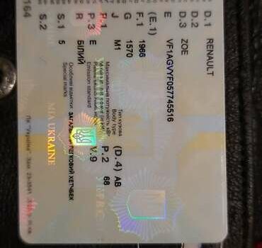 Рено Зое, объемом двигателя 0 л и пробегом 149 тыс. км за 10300 $, фото 6 на Automoto.ua