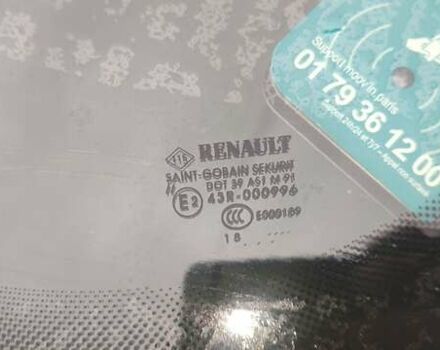 Рено Зое, об'ємом двигуна 0 л та пробігом 35 тис. км за 8900 $, фото 6 на Automoto.ua