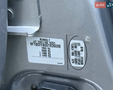 Серый Рено Зое, объемом двигателя 0 л и пробегом 99 тыс. км за 6200 $, фото 46 на Automoto.ua