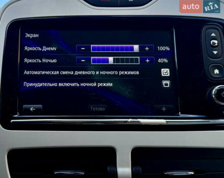 Серый Рено Зое, объемом двигателя 0 л и пробегом 69 тыс. км за 6762 $, фото 77 на Automoto.ua