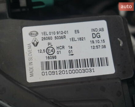 Серый Рено Зое, объемом двигателя 0 л и пробегом 98 тыс. км за 7200 $, фото 54 на Automoto.ua