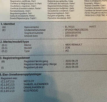Сірий Рено Зое, об'ємом двигуна 0 л та пробігом 105 тис. км за 6800 $, фото 11 на Automoto.ua