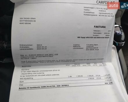 Серый Рено Зое, объемом двигателя 0 л и пробегом 153 тыс. км за 6500 $, фото 31 на Automoto.ua