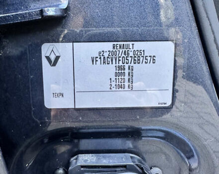 Серый Рено Зое, объемом двигателя 0 л и пробегом 137 тыс. км за 9450 $, фото 20 на Automoto.ua