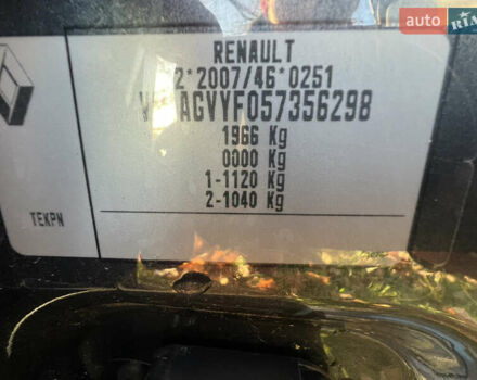 Серый Рено Зое, объемом двигателя 0 л и пробегом 108 тыс. км за 8500 $, фото 5 на Automoto.ua