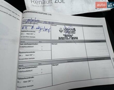 Серый Рено Зое, объемом двигателя 0 л и пробегом 62 тыс. км за 9500 $, фото 44 на Automoto.ua