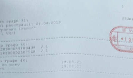 Сірий Рено Зое, об'ємом двигуна 0 л та пробігом 76 тис. км за 10499 $, фото 44 на Automoto.ua