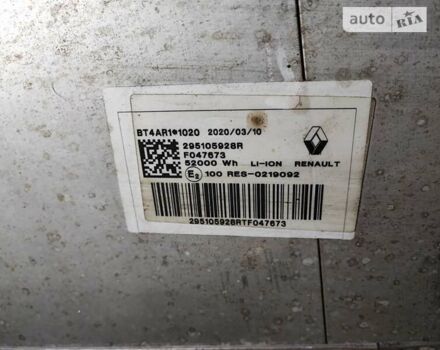 Сірий Рено Зое, об'ємом двигуна 0 л та пробігом 30 тис. км за 12600 $, фото 13 на Automoto.ua