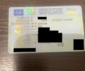 Серый Рено Зое, объемом двигателя 0 л и пробегом 65 тыс. км за 11500 $, фото 1 на Automoto.ua