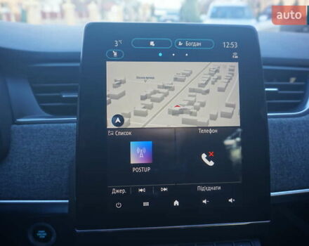 Серый Рено Зое, объемом двигателя 0 л и пробегом 174 тыс. км за 12000 $, фото 31 на Automoto.ua