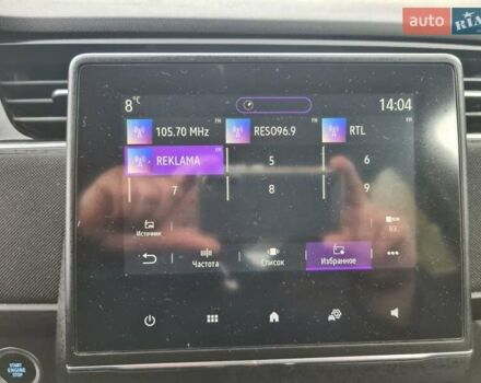 Серый Рено Зое, объемом двигателя 0 л и пробегом 93 тыс. км за 11950 $, фото 25 на Automoto.ua