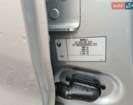 Серый Рено Зое, объемом двигателя 0 л и пробегом 93 тыс. км за 11950 $, фото 33 на Automoto.ua