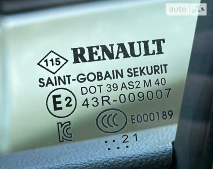 Серый Рено Зое, объемом двигателя 0 л и пробегом 30 тыс. км за 14699 $, фото 47 на Automoto.ua