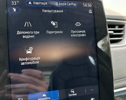 Серый Рено Зое, объемом двигателя 0 л и пробегом 133 тыс. км за 15500 $, фото 28 на Automoto.ua