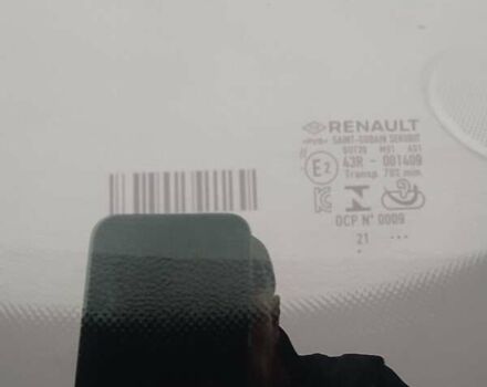 Серый Рено Зое, объемом двигателя 0 л и пробегом 19 тыс. км за 15900 $, фото 23 на Automoto.ua