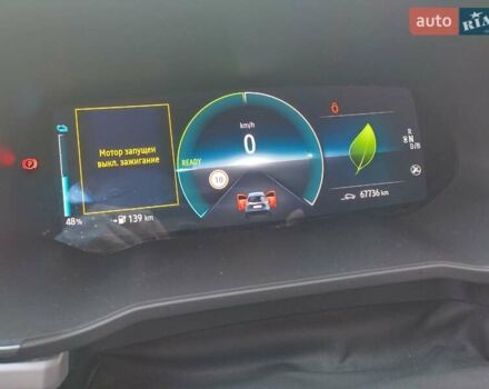 Серый Рено Зое, объемом двигателя 0 л и пробегом 68 тыс. км за 13700 $, фото 20 на Automoto.ua