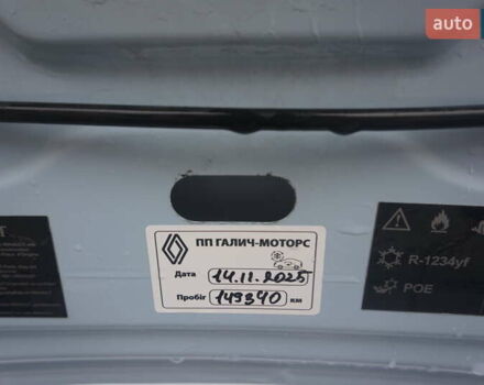 Синий Рено Зое, объемом двигателя 0 л и пробегом 149 тыс. км за 6888 $, фото 61 на Automoto.ua