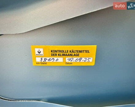 Рено Зое 2015 в Тернополе на Automoto.ua Синий Рено Зое, объемом двигателя 0 л и пробегом 98 тыс. км за 7800 $, фото 18 на Automoto.ua