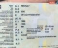 Синий Рено Зое, объемом двигателя 0 л и пробегом 169 тыс. км за 8900 $, фото 16 на Automoto.ua