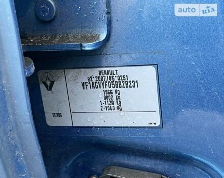 Синій Рено Зое, об'ємом двигуна 0 л та пробігом 89 тис. км за 11700 $, фото 42 на Automoto.ua