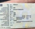 Синий Рено Зое, объемом двигателя 0 л и пробегом 169 тыс. км за 8900 $, фото 16 на Automoto.ua