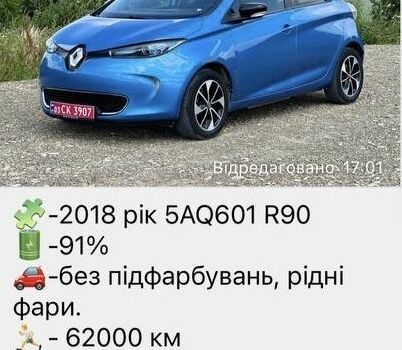 Рено Зое 2018 в Белгород-Днестровском на Automoto.ua Синий Рено Зое, объемом двигателя 0 л и пробегом 86 тыс. км за 12000 $, фото 7 на Automoto.ua