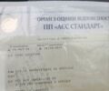 Синий Рено Зое, объемом двигателя 0 л и пробегом 30 тыс. км за 11999 $, фото 14 на Automoto.ua