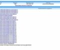 Синий Рено Зое, объемом двигателя 0 л и пробегом 82 тыс. км за 12500 $, фото 14 на Automoto.ua
