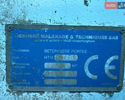 Рено C-Series, объемом двигателя 0 л и пробегом 260 тыс. км за 69000 $, фото 57 на Automoto.ua