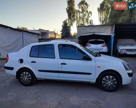 Белый Рено Clio Symbol, объемом двигателя 1.4 л и пробегом 190 тыс. км за 2100 $, фото 3 на Automoto.ua