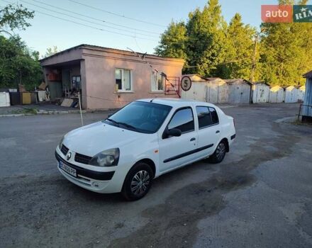 Белый Рено Clio Symbol, объемом двигателя 1.4 л и пробегом 190 тыс. км за 2100 $, фото 8 на Automoto.ua