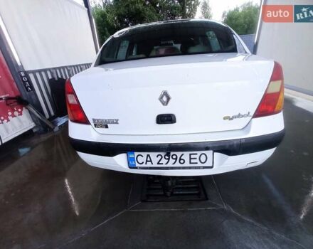 Рено Clio Symbol 2003 в Черкассах на Automoto.ua Белый Рено Clio Symbol, объемом двигателя 1.4 л и пробегом 417 тыс. км за 2650 $, фото 9 на Automoto.ua