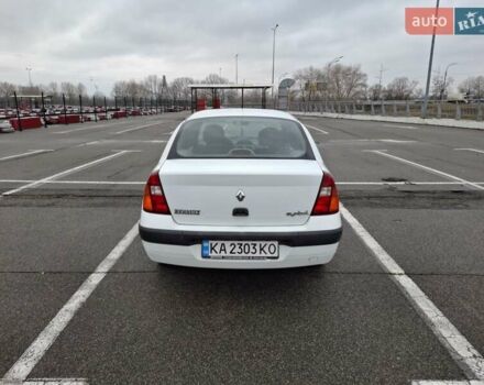 Белый Рено Clio Symbol, объемом двигателя 1.39 л и пробегом 250 тыс. км за 3100 $, фото 6 на Automoto.ua