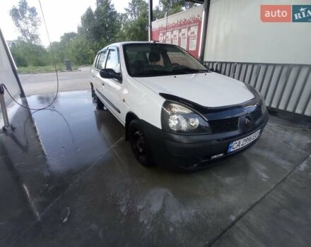 Рено Clio Symbol 2003 в Черкассах на Automoto.ua Белый Рено Clio Symbol, объемом двигателя 1.4 л и пробегом 417 тыс. км за 2650 $, фото 10 на Automoto.ua