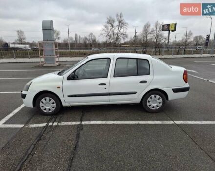 Белый Рено Clio Symbol, объемом двигателя 1.39 л и пробегом 250 тыс. км за 3100 $, фото 1 на Automoto.ua