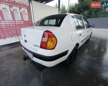 Рено Clio Symbol 2003 в Черкассах на Automoto.ua Белый Рено Clio Symbol, объемом двигателя 1.4 л и пробегом 417 тыс. км за 2650 $, фото 8 на Automoto.ua