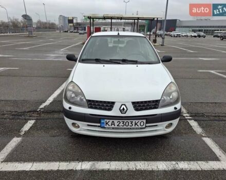 Белый Рено Clio Symbol, объемом двигателя 1.39 л и пробегом 250 тыс. км за 3100 $, фото 3 на Automoto.ua
